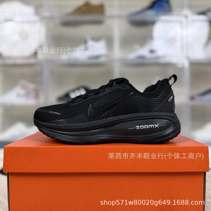 2026 Top Version Vomero18 Comfortable Non-Slip Wear-Resistant Casual Professional Running Shoes for Men and Women, New Model