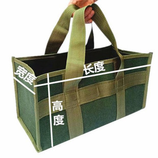Shantoulin Village Wear-Resistant Thickened Canvas Satchel Tool Bag Electrician Repair Bag Work Handbag Tool Bag Tool