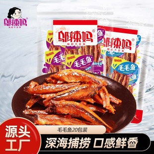 �w����ëë�~����ɽ��ζС�~���k������ʳ׷����𒼴ʳ�~����С��