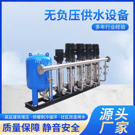 立式管道离心水泵QDL4无负压恒压变频成套供水设备增压稳压装置