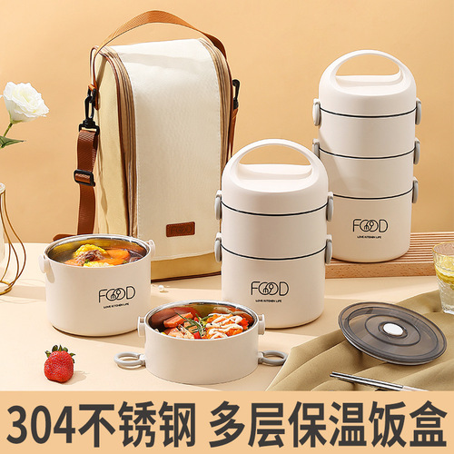304 stainless steel insulation bucket handle multi-layered lunch box for office workers and students portable lunch bucket microwave heating meal