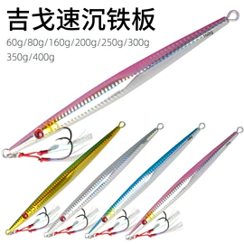 鱼饵;其他垂钓用品;鱼钩