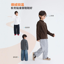 2026秋冬新款儿童长袖T恤中小童时髦半高领打底衫男童百搭单上衣