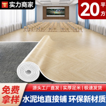 A�������zPVC���z�؉|�ذ���������ˮ��شɴu�ط��­h����ĥ