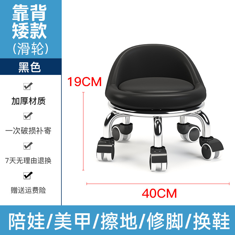 小さなスツール、家庭用滑車付きロースツール、丸いスツール、美しい縫い目ペディキュアロースツール、子供用幼児用スツール、小さなベンチ、フットバススツール