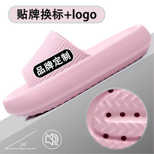 С�ο췵��ײ�ʺ����Ь OEM �N�� LOGO ���� �๤ˇӡˢ �ļ���