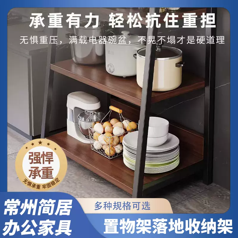 书架落地置物架客厅收纳架沙发旁角落多层展示架子小型简易矮书柜