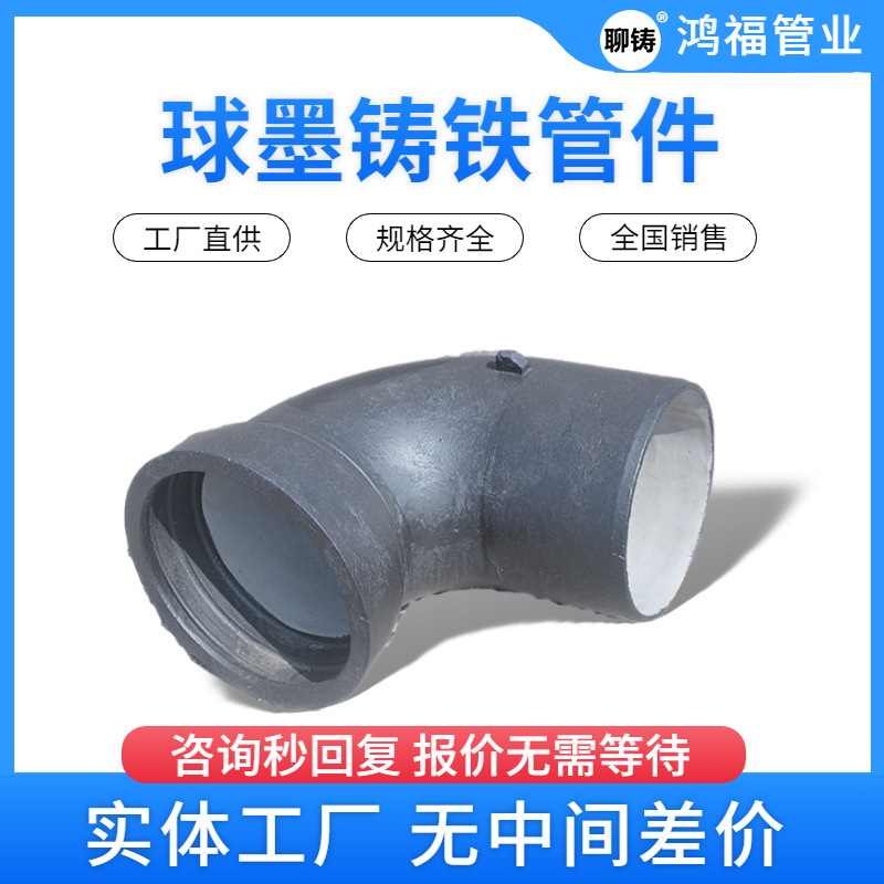 ��ī����90�ȳв���ͷ T�ͽ�Ȧ�ӿڳв���ī��ˮ�ܼ���������