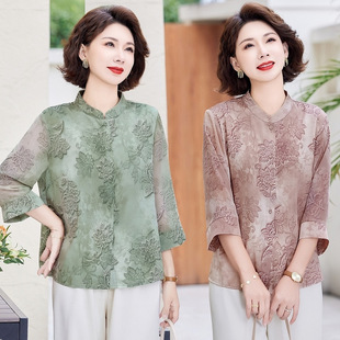 Fashion Temperament Middle-aged and Elderly Women's Summer Seven-Sleeve Shirt Mother's Loose Top Old Lady's Collar Cardigan