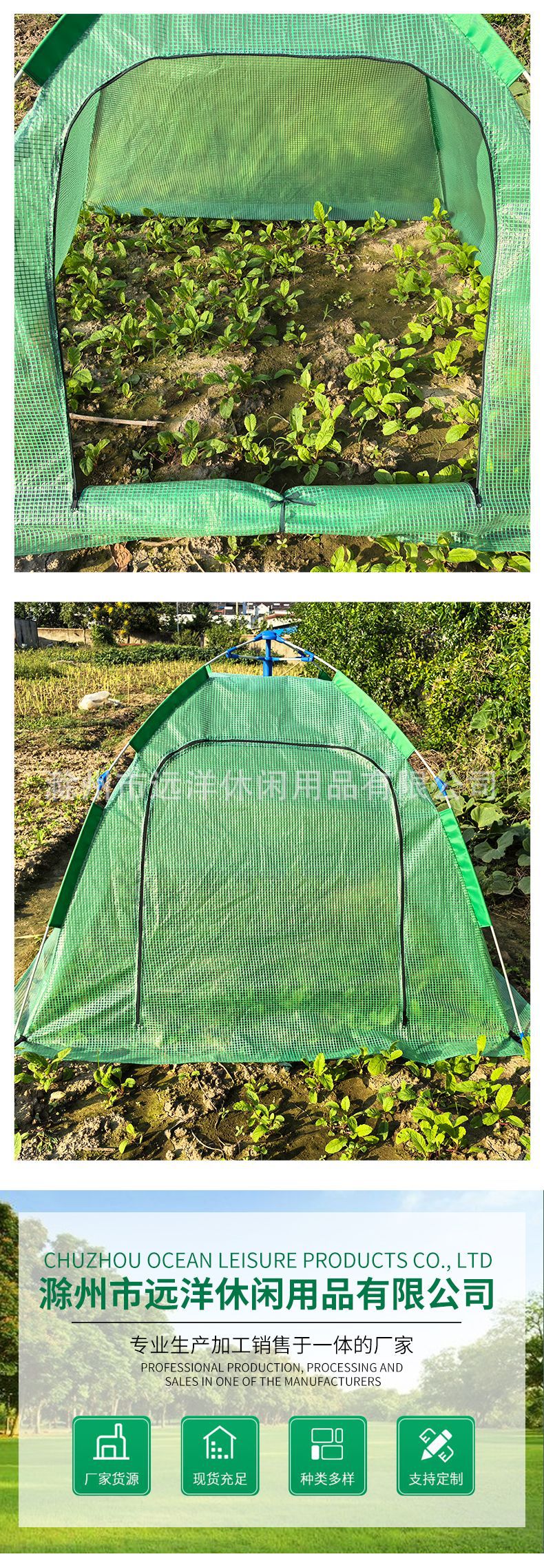 O1CN014JVRlU1uKIW7oamnQ_!!1600396018-0-cib.jpg?__r__=1727337883764