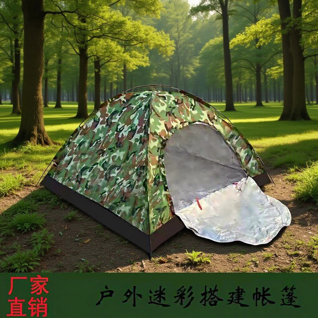 Tienda de campaña para acampar al aire libre, tienda de campaña de camuflaje, equipo de camping de ocio, tienda de campaña grande portátil para 2-4-8 personas