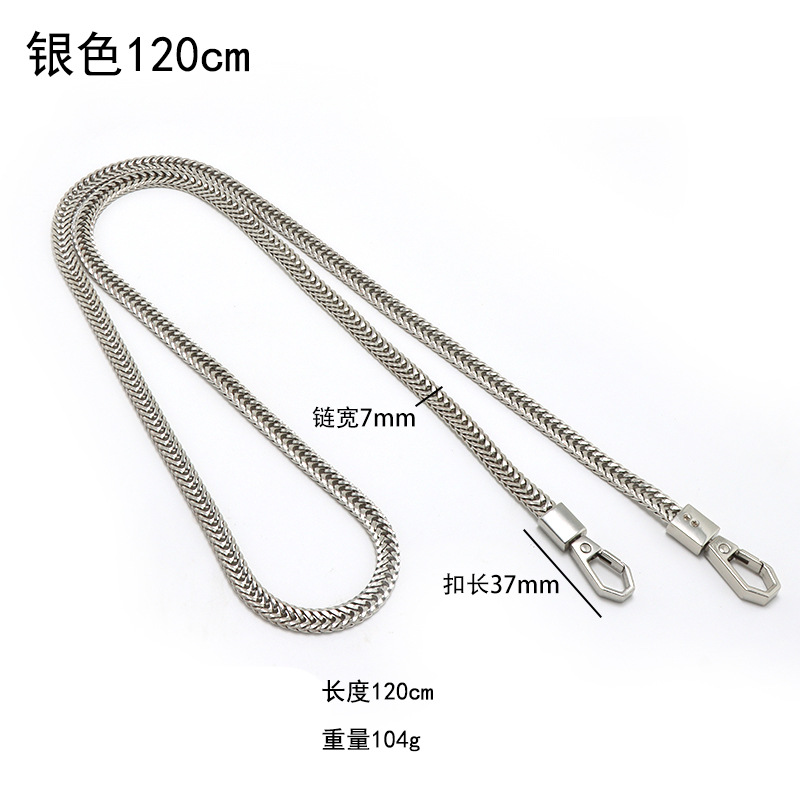 Cadena de repuesto para bolso cadena plana tipo serpiente cola de zorro correa metálica para hombro estilo simple