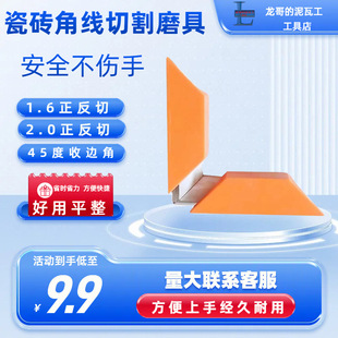 ��߅�l45���и�ģ�ߌ����п�ģ�ɴuʯ��ꖽǾ���λ������б��ģ��