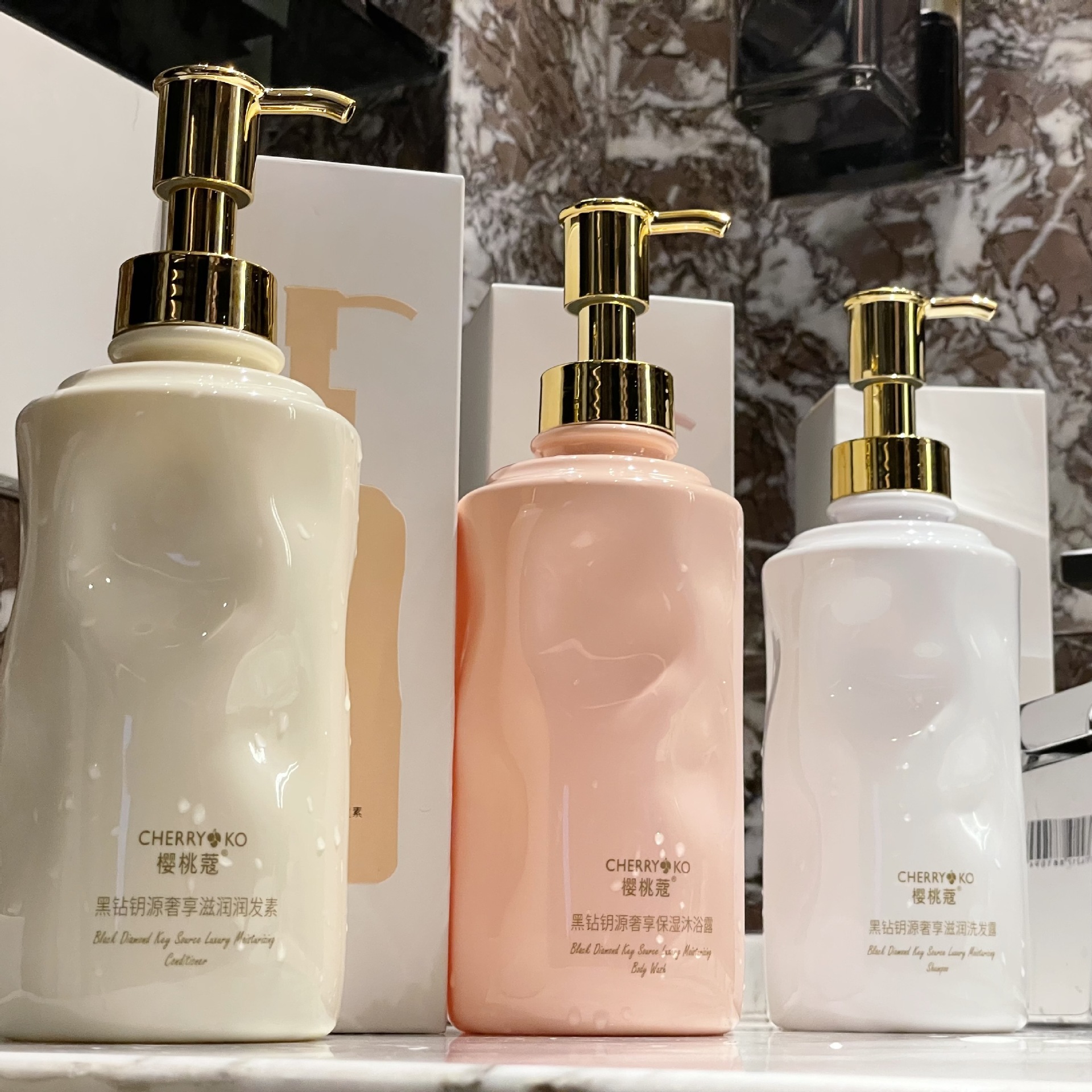 Black Diamond KeySource Nourishing Shampoo hair conditioner shower gel three-piece set lasting fragrance soft Nourishing Shampoo