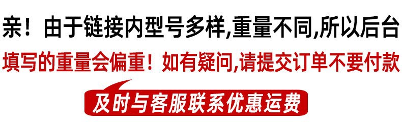 O1CN01hmQKQ61Q8u0OYj3Yk_!!4006