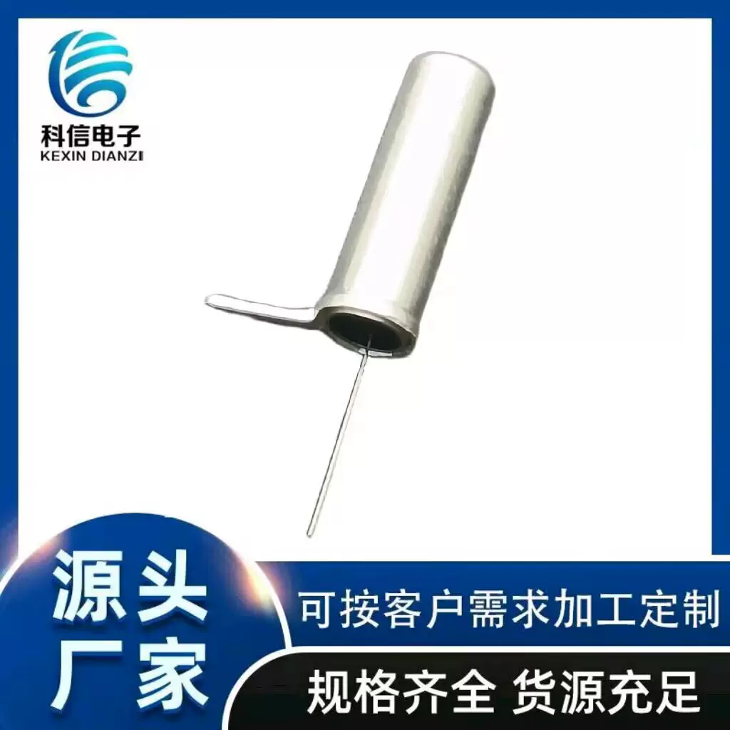 震动开关SW-59010TP密封型90度振动开关 高灵敏度甩动晃动