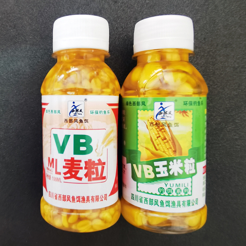 West Wind vb granos de maíz cebo de pescado granos de maíz tierno carpa cebo de pescado azul pesca salvaje maíz gancho granular cebo de pescado
