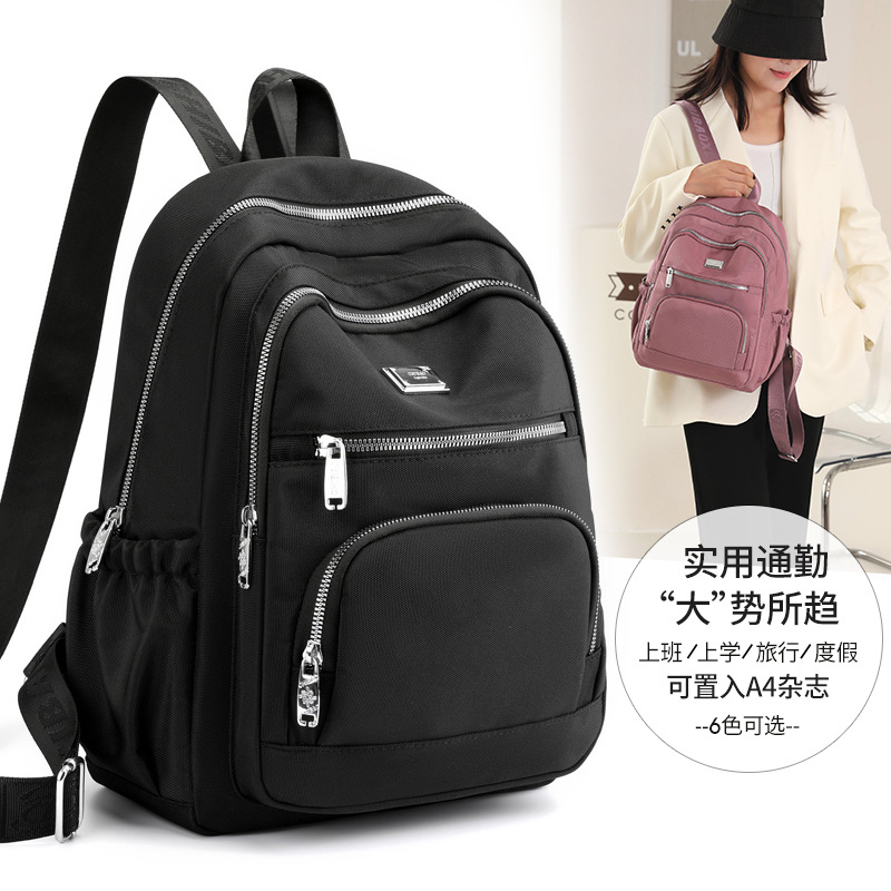 Mochila grande versátil casual Oxford tela nueva moda nylon niñas viajes al aire libre mochila al por mayor