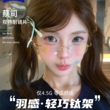 ��ʥ������޿��۾�Ů������ӵ���è�۸߼����Ѽ� 35205