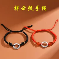 Браслет Xiangyun с безопасной пряжкой для мужчин и женщин, индивидуальный браслет ручной работы в этническом ретро стиле, красная Ручная Веревка
