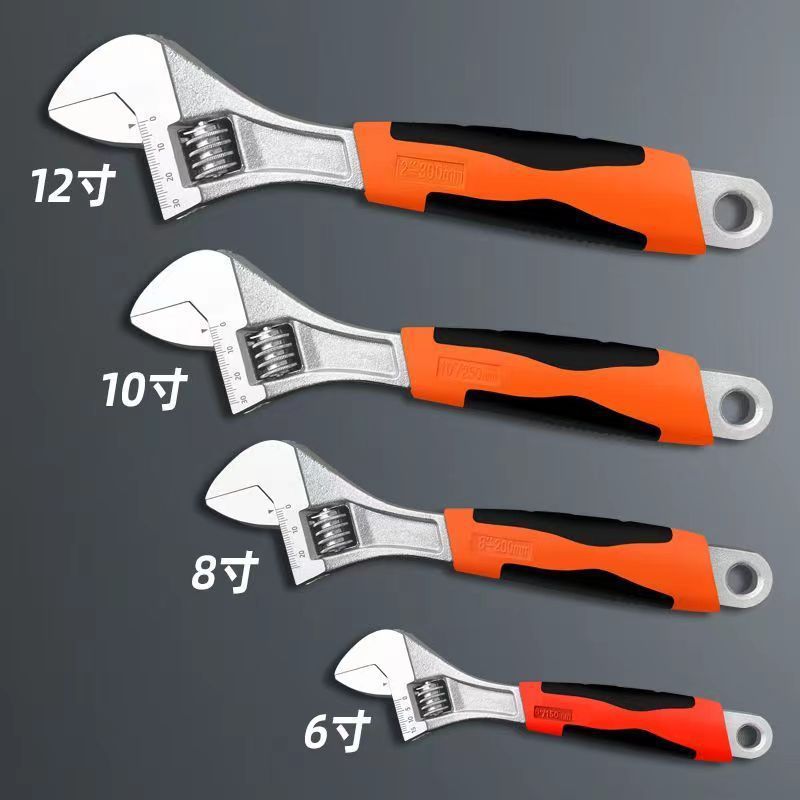 清仓卫浴扳手开口多功能万能活动扳手劳动牌活络扳子活络扳手家用