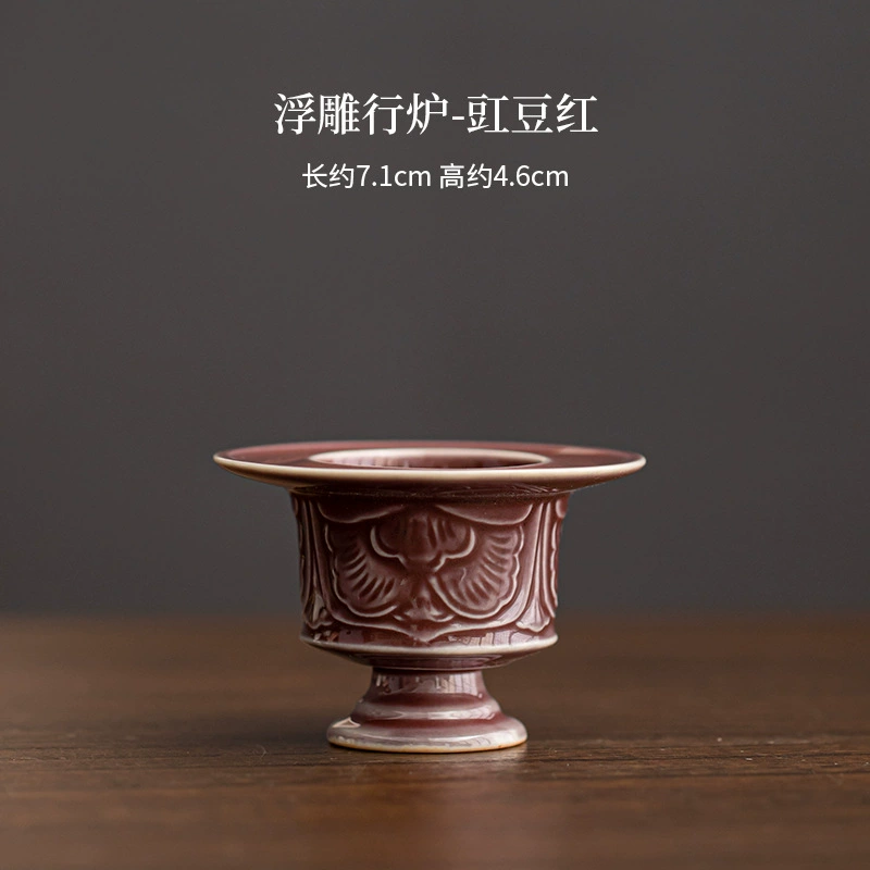 Керамический благовоний держатель, рельефная embossed резьба, аксессуар для ароматерапии в помещении, небольшой вес 0.2 кг