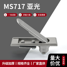 ����䙙�iMS717ƽ���i�Cеʽ�����i�����i���S؛Դ���l