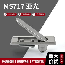 机械门锁;家具合页;家具五金