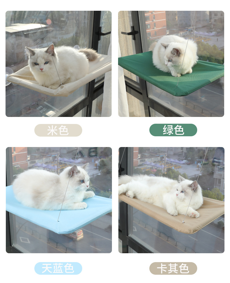 猫吊床_07
