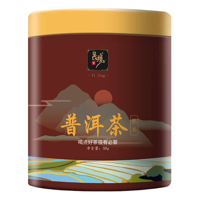Yijin Tea Supermarket Wholesale Green Tea, Black Tea, Oolong Tea, Rock Tea, Biluochun, Portable Packaging, Self-Consumption Tea