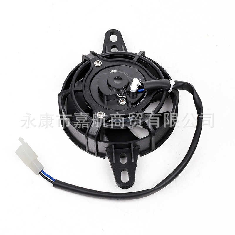 Atv Kart Atv Motorcycle 150-250Cc Water Tank Cooling Fan Radiator Water Cooling Fan