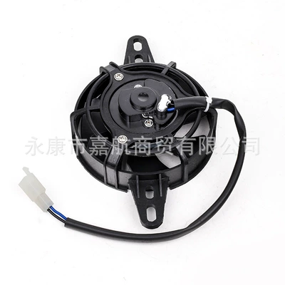oil cooler radiator cooling – Water tank