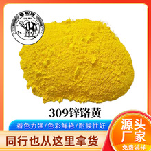 �o�C��Ϲ������T���t���U�o�C��ϙ����S��S��309�\�t�S���