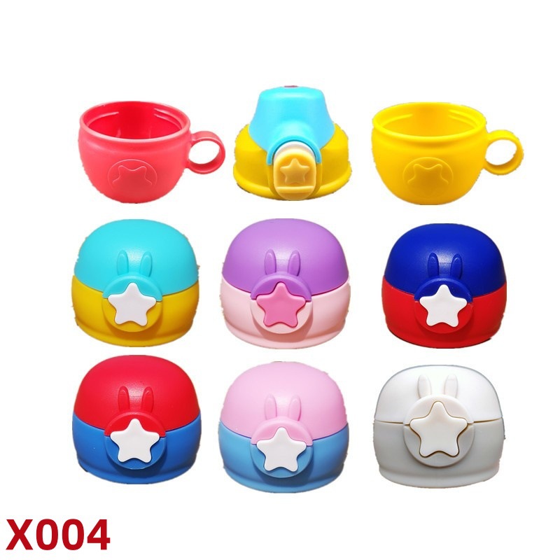 X004儿童保温杯316不锈钢水杯星星杯盖防漏杯盖吸管盖水杯盖配件