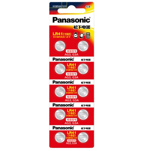 Original Panasonic AG3/LR41 button battery banknote inspection lamp luminous toy ear spoon electronic 392 watch battery