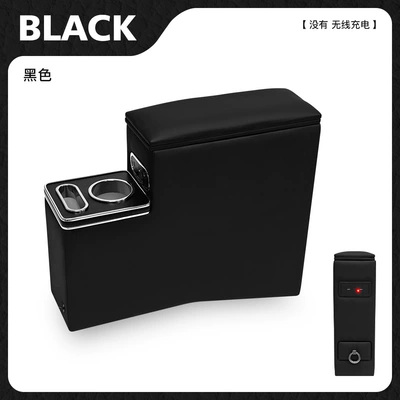 Toyota Sienta 10 Series NSP170 Armrest box - black-flip-cover-usblight