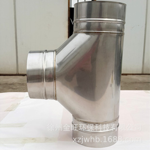 Fireplace Wood Burning Real Fire Fireplace Wood Burning Fireplace 304 Stainless Steel Smoke Pipe Chimney Accessories 180mm Outdoor Fireplace