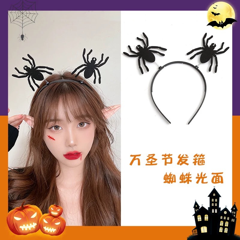 Halloween transfronterizo anillo de cabello personalidad extraña calabaza de alto nivel accesorios accesorios de vestir joyas especiales de cabello