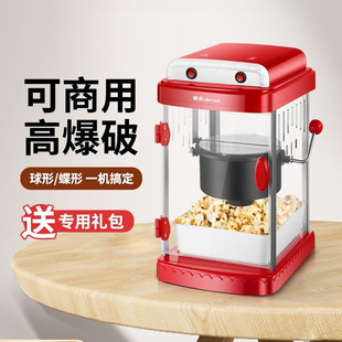 ���l���׻��C�����ü���ȫ�Ԅ�늟ᱬ���׻��CС������ؔ��[