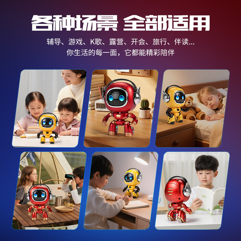 Juguetes inteligentes de AI robot de conversación muñeca chat interactivo de educación temprana para niños acompañados de máquina de aprendizaje de juguetes de rompecabezas