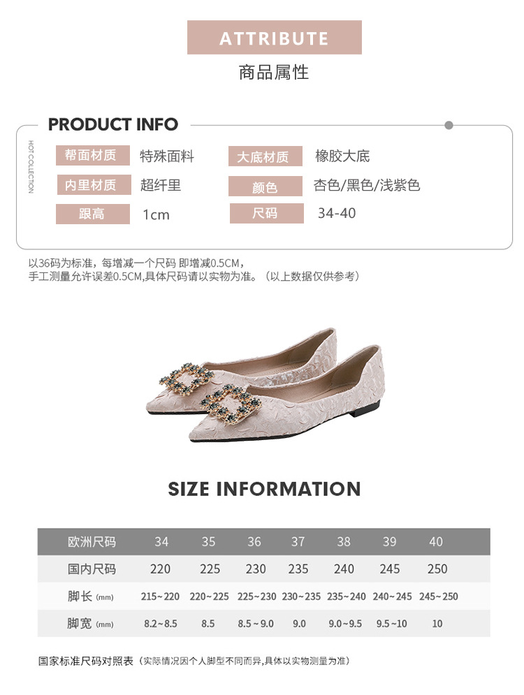 详情_05.jpg