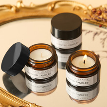 高级好闻植物精油无烟手工植物蜡香薰蜡烛试香装