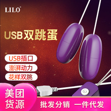 �혷USB�p���� �����������Ȥ����Ԑ�Ů����ο��ꎵ۴̼�����Ʒ