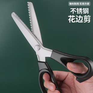 阳江  市易作工贸有限公司