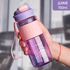 Capacious handheld plastic straw for water with glass for gym