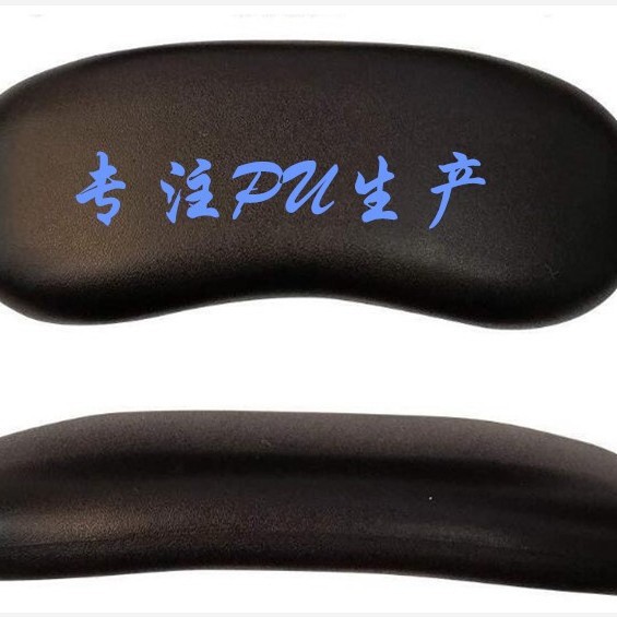 PU发泡 PU发泡制品 PU自结皮制品  供应PU海绵自结皮扶手