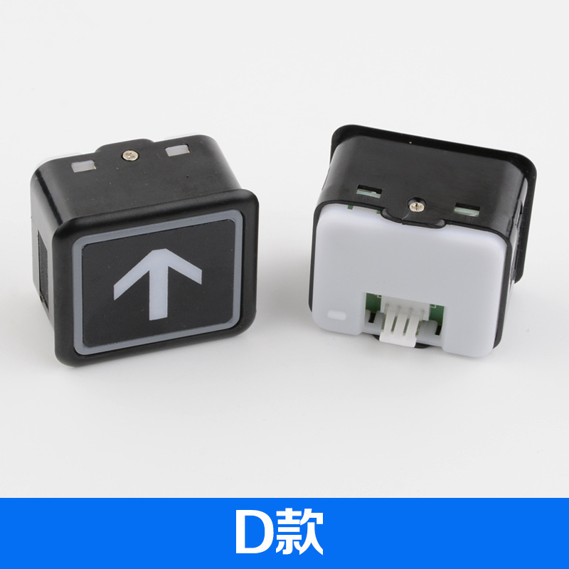 日立エレベーターボタンDL-PO2永大O-L AR-4階外呼ボタンスイッチ広日専用ak2026|undefined