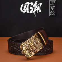 �Ԛ��Ʋݼy����ʿ�Ԅӷ��~����������ֱ�����u��צ������Ƥ��