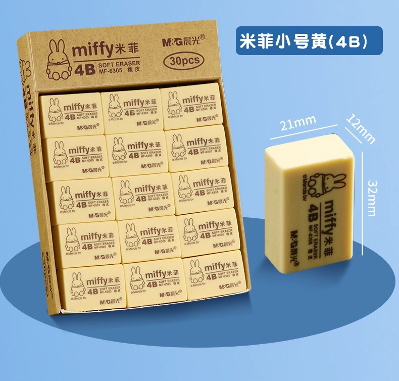 Big art eraser, stationery for students, 96319meter