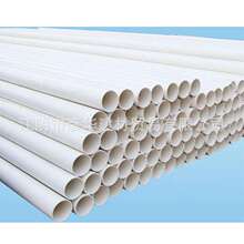 PVC�� PVC�Ӻ�oˮ�� PVC�oˮ�� PVC�oˮ�ܲ� PVC�oˮ�܃ȱڹ⻬